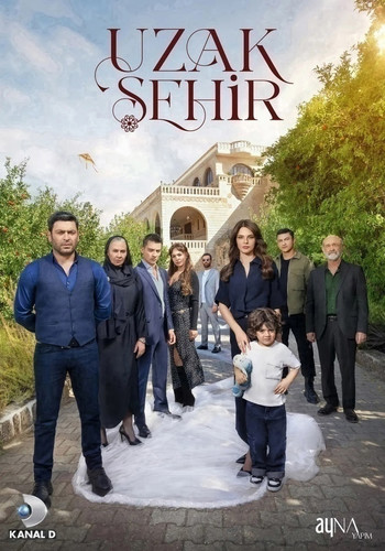 Далекий город 1 сезон 20 серия [Смотреть Онлайн]