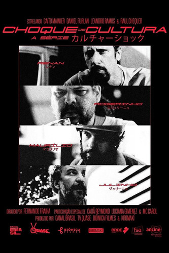 Культурный шок 1 сезон 1-2 серия [Смотреть Онлайн]