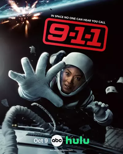 911 служба спасения 9 сезон 1 серия [Смотреть Онлайн]